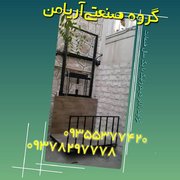 tablighat