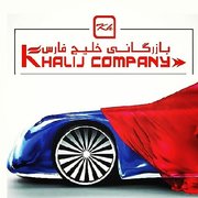 khalijcardvd