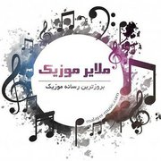 malayermusic