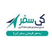 keysafar