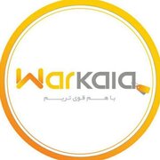 warkala