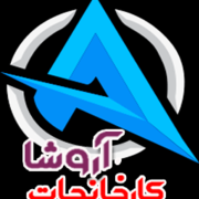 aroshaco