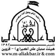 m_aliakbar_ir