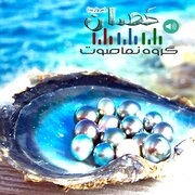 Morad Namayesh