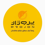 projon
