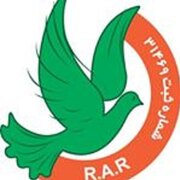 avayerahaie