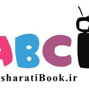 besharatibook